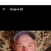 --,   , 33 ,   ,   