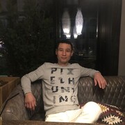 ���������� ������, ���� ������� �����, 41 ���, ������������ ��� ������, ����� � ���������