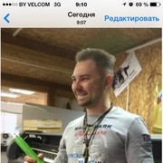 ���������� �����, ���� ������� Frank, 55 ���, ������������ ��� ������, ���������