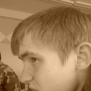 ���������� ��������, ���� ������� �������, 32 ����, ������������ ��� ������, ����� � ���������, c�������� ���������