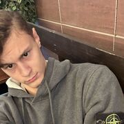 ���������� ����, ���� ����� ���������, 21 ���, ������������ ��� ������, ����� � ���������