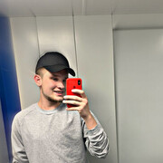 ���������� �������, ���� ����� ������, 21 ���, ������������ ��� ������, ����� � ���������, c�������� ���������