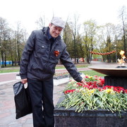 ���������� ���, ���� ������� ������, 57 ���, ������������ ��� ����� � ���������, c�������� ���������