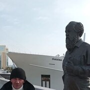 ���������� ���������, ���� ������� ��������, 50 ���, ������������ ��� ������, ����� � ���������