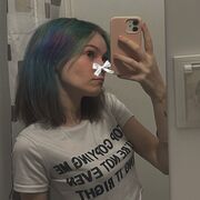 ���������� �������, �����