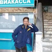 ���������� ���������, ���� ������� ��������, 47 ���, ������������ ��� ������, ���������