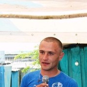 ���������� ��������, ���� ������� ����, 32 ����, ������������ ��� ������, ����� � ���������, c�������� ���������