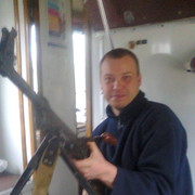 ���������� ����, ���� ������� ����, 42 ����, ������������ ��� ������, ����� � ���������, c�������� ���������