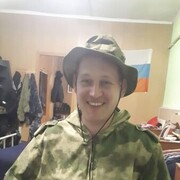 ���������� ����, ���� ������� ������, 44 ����, ������������ ��� ������, ����� � ���������, c�������� ���������, ���������