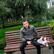 ���������� �����, ���� ������� �������, 35 ���, ������������ ��� ������, ����� � ���������, c�������� ���������