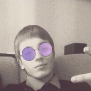 ���������� ������, ���� ������� ����, 33 ����, ������������ ��� ������, ����� � ���������, c�������� ���������