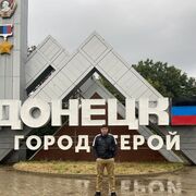 ���������� ������, ���� ������� �����, 33 ����, ������������ ��� ������, ����� � ���������, c�������� ���������, ���������