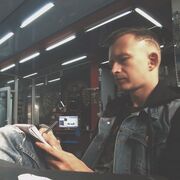 ���������� ���������, ���� ������� ����, 39 ���, ������������ ��� ������, ����� � ���������