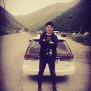  ,    , 29 ,   