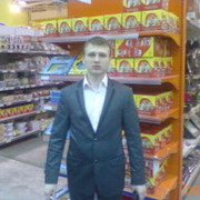 ���������� ��������, ���� ������� �����, 41 ���, ������������ ��� ����� � ���������, c�������� ���������