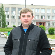 ���������� �����, ���� ������� ����, 37 ���, ������������ ��� ������