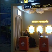 ���������� �������, ���� ������� ������, 57 ���, ������������ ��� ����� � ���������, c�������� ���������