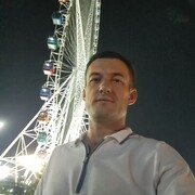 ���������� ������, ���� ������� Akrom, 27 ���, ������������ ��� ������, ����� � ���������