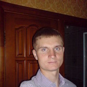 ���������� ���, ���� ������� Shamil, 39 ���, ������������ 