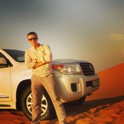 ���������� �����������, ���� ������� ������, 33 ����, ������������ ��� ������, ����� � ���������, c�������� ���������