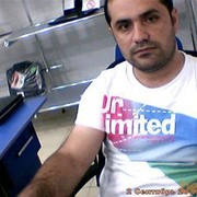 ���������� ����, ���� ������� Afer, 45 ���, ������������ ��� ������