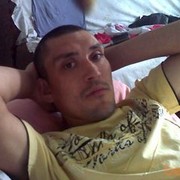 ���������� ���������, ���� ������� �����, 42 ����, ������������ ��� ������, ����� � ���������, c�������� ���������