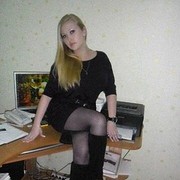 ���������� ������, ���� ������� ������, 46 ���, ������������ ��� ������