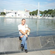 ���������� ������, ���� ������� ����, 61 ���, ������������ ��� ������, ����� � ���������, c�������� ���������