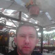 ���������� ����, ���� ������� ���, 47 ���, ������������ ��� ����� � ���������, c�������� ���������