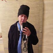 ���������� ����, ���� ������� ��������, 32 ����, ������������ ��� ������, ����� � ���������