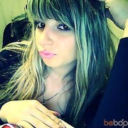  ,   ANULIK, 33 ,   