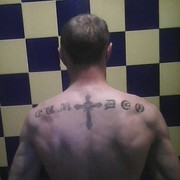 ���������� ���������, ���� ������� �������, 40 ���, ������������ ��� ������, ����� � ���������, c�������� ���������