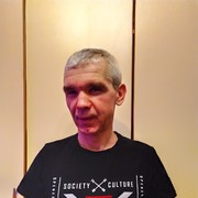 ���������� ������, ���� ������� ����������, 53 ����, ������������ ��� ������, ����� � ���������, c�������� ���������