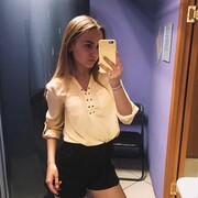  -, 