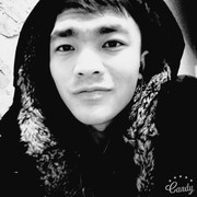  ,   Rasik, 29 ,   