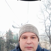 ���������� ����, ���� ������� ����, 46 ���, ������������ ��� ������, ����� � ���������