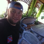 ���������� ��������, ���� ������� �������, 35 ���, ������������ ��� ������, ����� � ���������, c�������� ���������