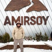 ���������� �������, ���� ������� Yusuf, 30 ���, ������������ ��� ������, ����� � ���������