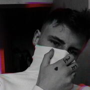 ���������� �����, ���� ����� Eren, 25 ���, ������������ ��� ������, ����� � ���������, c�������� ���������, ���������