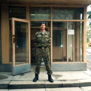 ���������� ��������, ���� ������� �����, 46 ���, ������������ ��� ����� � ���������, c�������� ���������, ���������