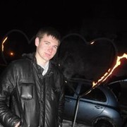 ���������� ����, ���� ������� ����, 31 ���, ������������ ��� ������, ����� � ���������, c�������� ���������