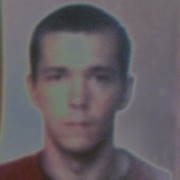 ���������� ��������, ���� ������� �����, 43 ����, ������������ ��� ������