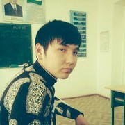 ���������� �������, ���� ������� �������, 29 ���, ������������ ��� ������