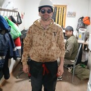  ,   , 37 ,   ,   