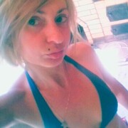 ���������� �����������, ���� ������� ���, 44 ����, ������������ ��� ������, ����� � ���������, c�������� ���������