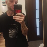 ���������� �����������, ���� ������� ������, 29 ���, ������������ ��� ������, ����� � ���������