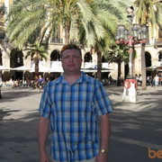 ���������� ������, ���� ������� �������, 53 ����, ������������ 