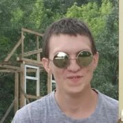 ���������� ���, ���� ������� ������, 26 ���, ������������ ��� ����� � ���������, c�������� ���������, ���������