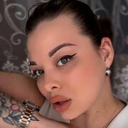 ���������� �����, �����