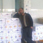 ���������� ������, ���� ������� Samo, 51 ���, ������������ ��� ����� � ���������, c�������� ���������